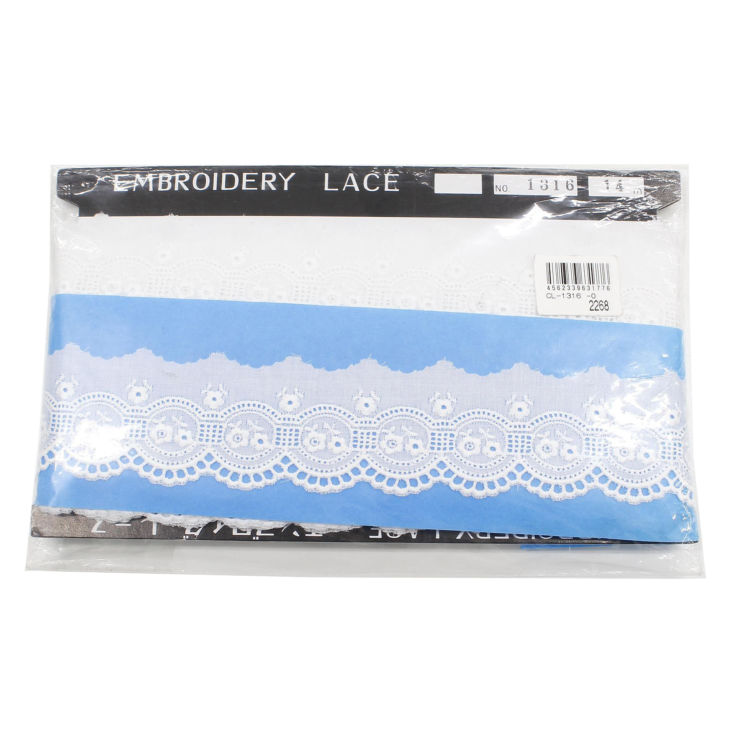 【数量限定特価】CL1316-0　綿レース 巾約5cm×14m 白 (巻)