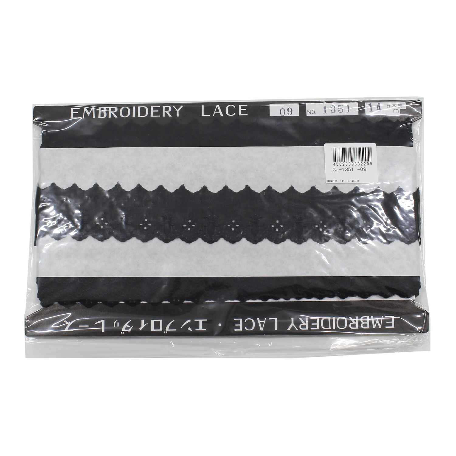 【数量限定特価】CL1351-09　綿レース 巾約3.6cm×14m 黒 (巻)