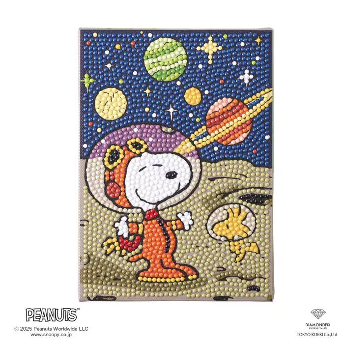 DF2L-SN007 ダイヤモンドフィックス スヌーピー OUTER SPACE ビーズキット (箱)