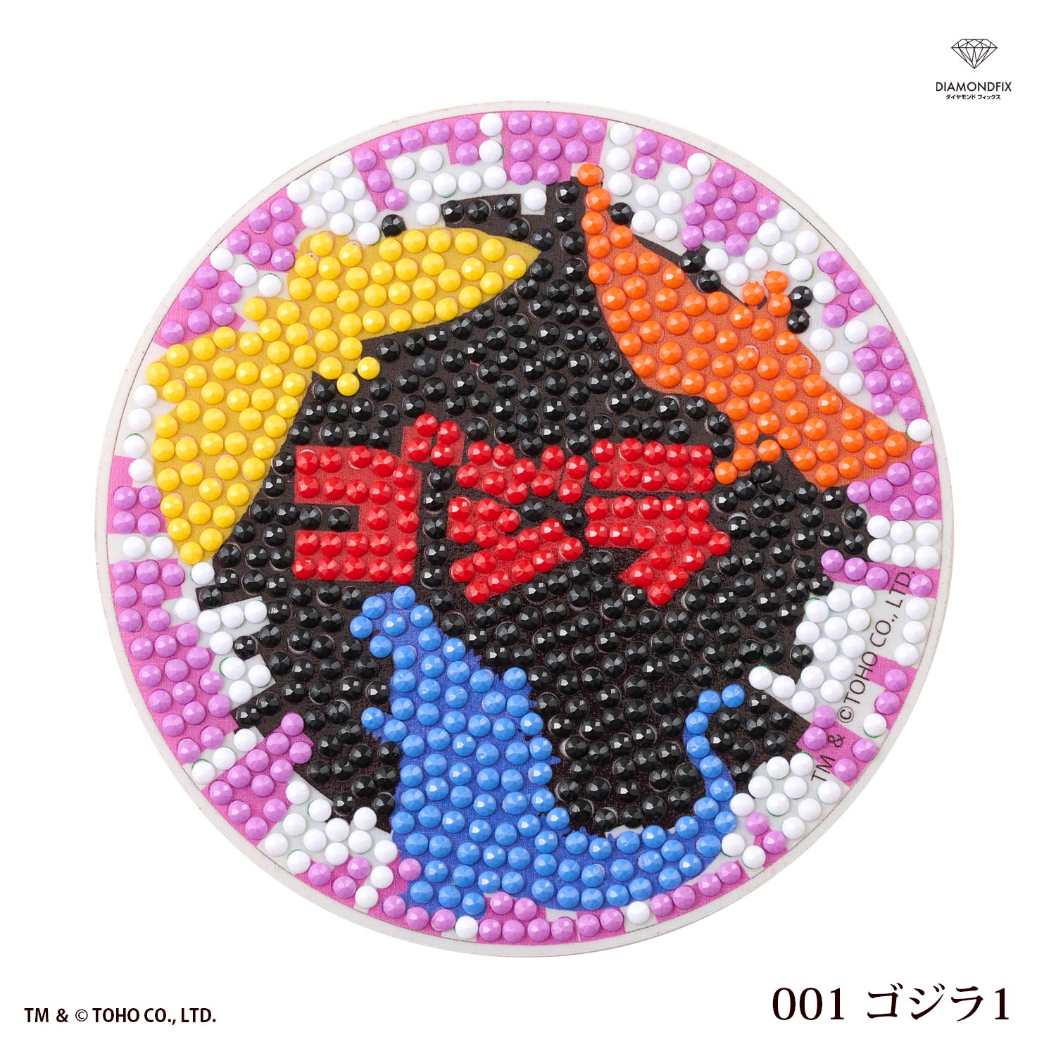 ■【お取り寄せ・返品不可】DFCS-GZ001 ダイヤモンドフィックス コースターキット ゴジラ１ 3箱単位 (セット)