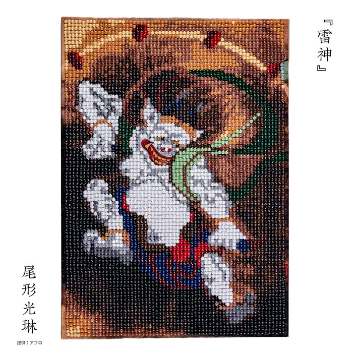 【お取り寄せ・返品不可】T10-5563 ダイヤモンドフィックス 浮世絵 日本画 雷神 (箱)